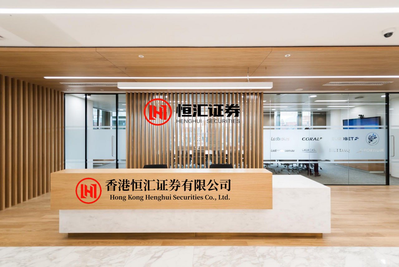 申宝证券 中电“新质探源之旅”带领香港学生深度游学山东